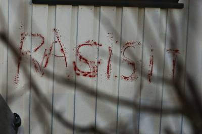 «Rasisit-huset» til salgs