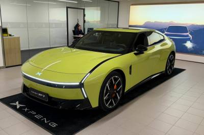 Én i Europa – her er den i Norge