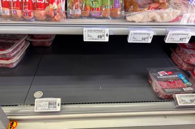 Ville prisforskjeller på kjøttdeig: Tomme hyller