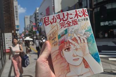 Manga-historie skremmer turister: – Flyplassen var som et spøkelseshus