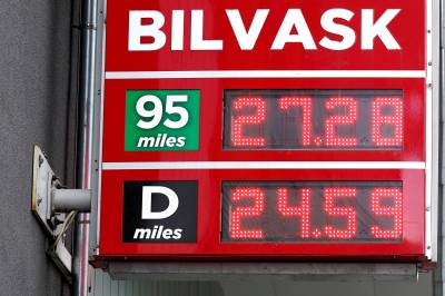 Finansdepartementet: Avgiftene på bensin reduseres med 4,41 kroner pr. liter