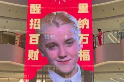 Draco Malfang har gått fra ond trollmann til lykkesymbol. 