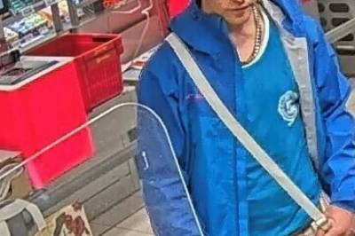 Politiet ber om tips