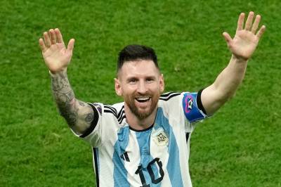 Messi får plante oppkalt etter seg