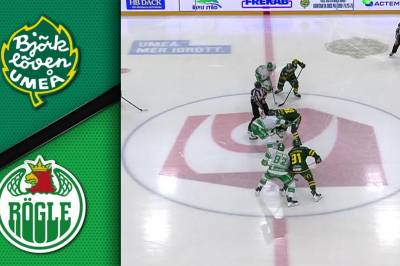 Se høydepunktene fra IF Björklöven - Rögle BK