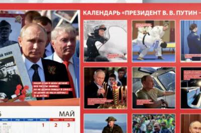 - Faktisk ganske slående