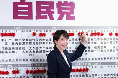 En solid seier for Japans statsminister Sanae Takaichi sender Tokyo-børsen rett til værs