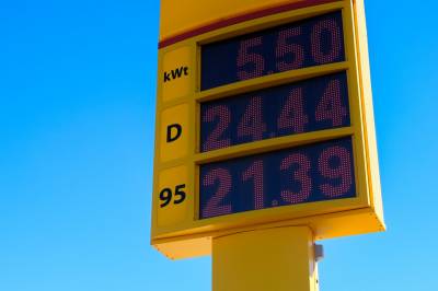 Verdensbanken anslår at energipriser kommer til å øke 24 prosent i 2026