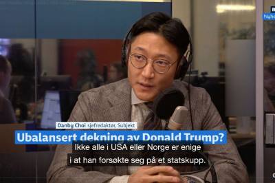 Hva gjorde du i 2026?