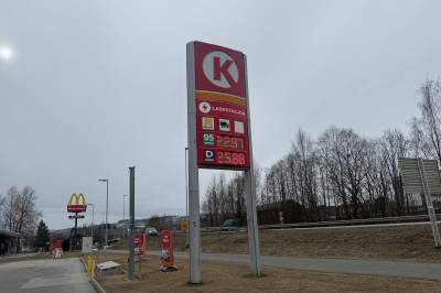 Her kan du fylle tanken for 23 kroner literen