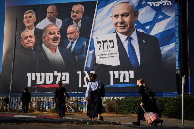 Splittet Israel går til valg