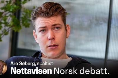 Gi Oskar Westerlin en pris