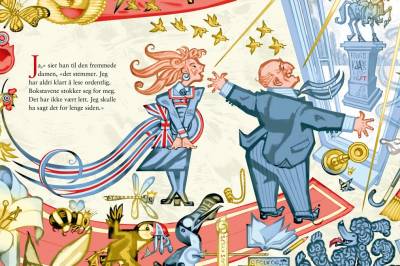 «Boken er en bragd»