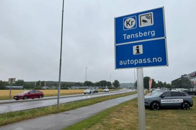 Skal ikke skilte for prisene på bomringen