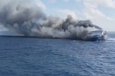 Fleire omkomne og sakna etter ferjebrann i Indonesia