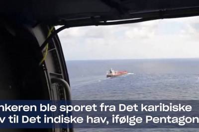 USA har bordet enda et tankskip