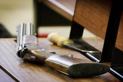 Ny beskjed om våpenet