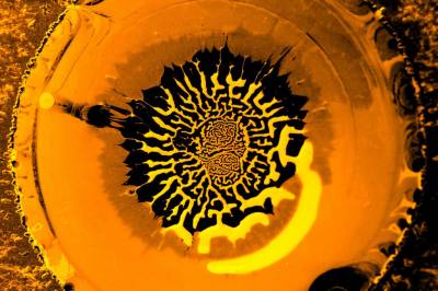 Klarer du å se hva dette mønsteret er laget av?