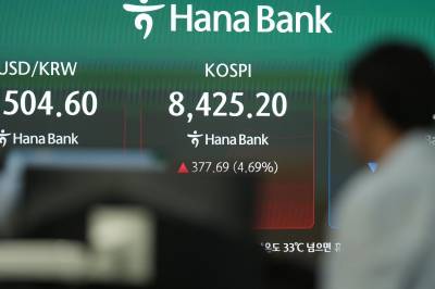 Millionbonuser til Samsung-ansatte utløser nytt KI-rally i Asia