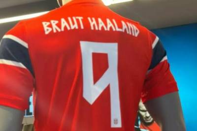 - Solgte ut umiddelbart