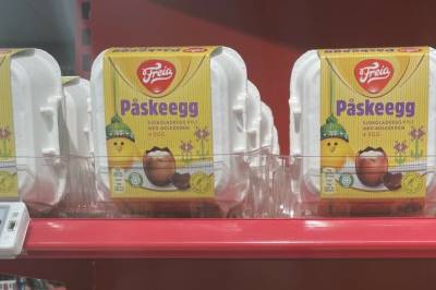 - Stor forskjell i pris