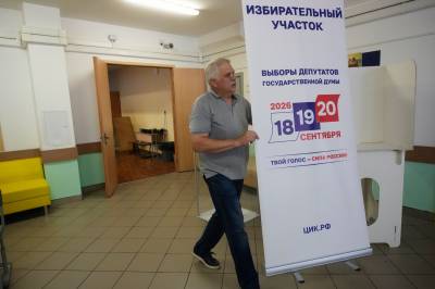 Duma-valget i Russland har startet