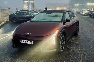 Spennende nyhet – nå er prisen klar