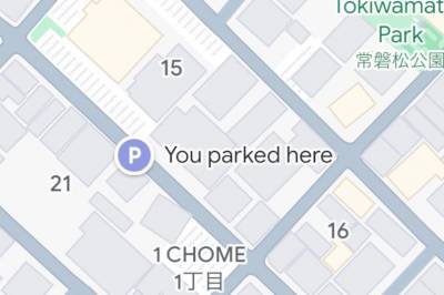 Google Maps husker endelig hvor bilen er parkert