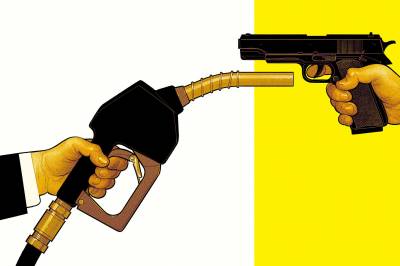 Er tiden kommet for Oljefondet 2.0?