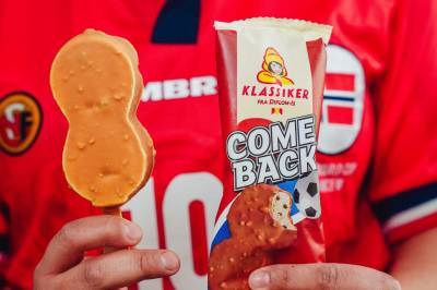 Folket har talt: Dette er årets beste isnyhet