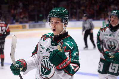 Rögle BK - Frölunda HC