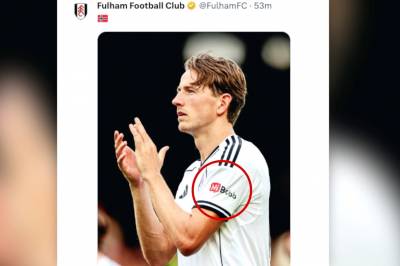 Mystisk detalj i sosiale medier