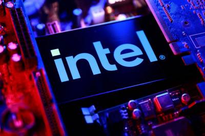 Intel-aksjen stuper i etterhandelen
