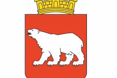 Hvilken kommune har dette kommunevåpenet?