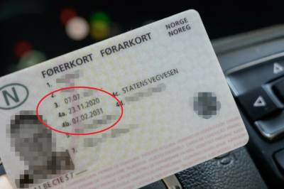 Mange vet det ikke