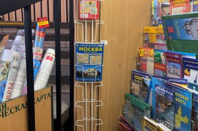 Internett skrus av i Mosva: Folk må bruke kart og cash igjen