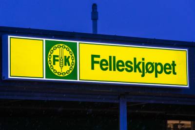 Anmelder 26 butikker i Felleskjøpet