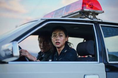 Film fra Sør: Romcom i Kabul og massiv japansk monsterfilm.