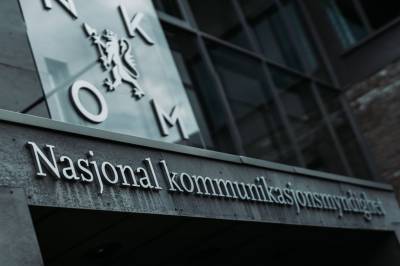 Skal etterforske Telia