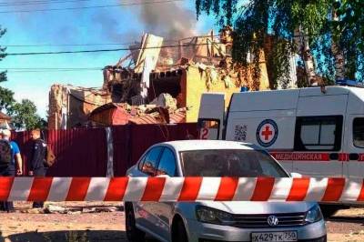 Tre drept og fem såret i droneangrep mot Moskva-regionen