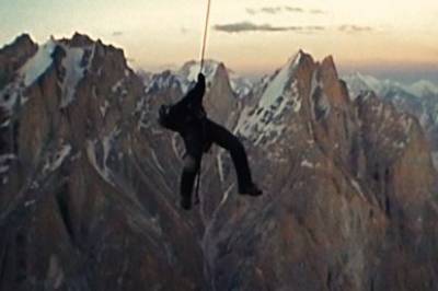 Analysen: Trango (2025)