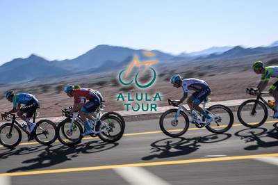 AlUla Tour: 2. etappe