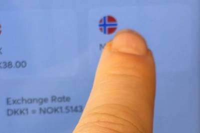Ikke trykk på denne knappen i sommer!