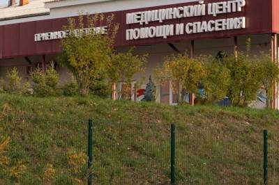 USA ber amerikanere forlate Russland
