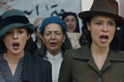 Palestine Film Fund med historisk tilskudd.