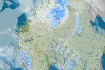 - Ingen får det