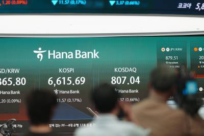 Asia-børsene avventende før Fed-beslutning