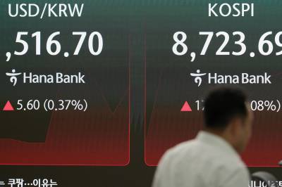 Sentralbank hever renten til høyeste nivå siden 1995