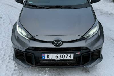 Slutt – etter bare fem år