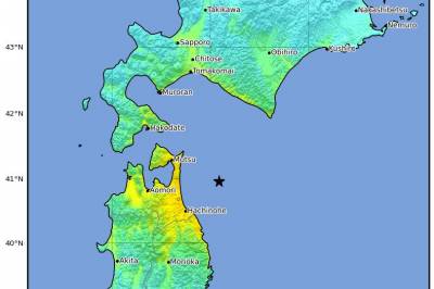 Tsunami­varsel i Japan etter jordskjelv